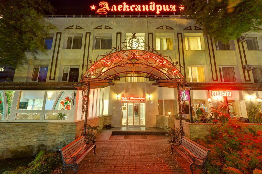 Aleksandria Hotel Kiev Eksteriør billede